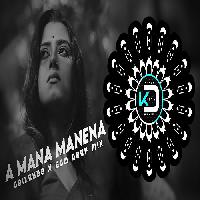 Mana Manena Mana Bujhena-Odia Dj Mix Song-Dj Liku